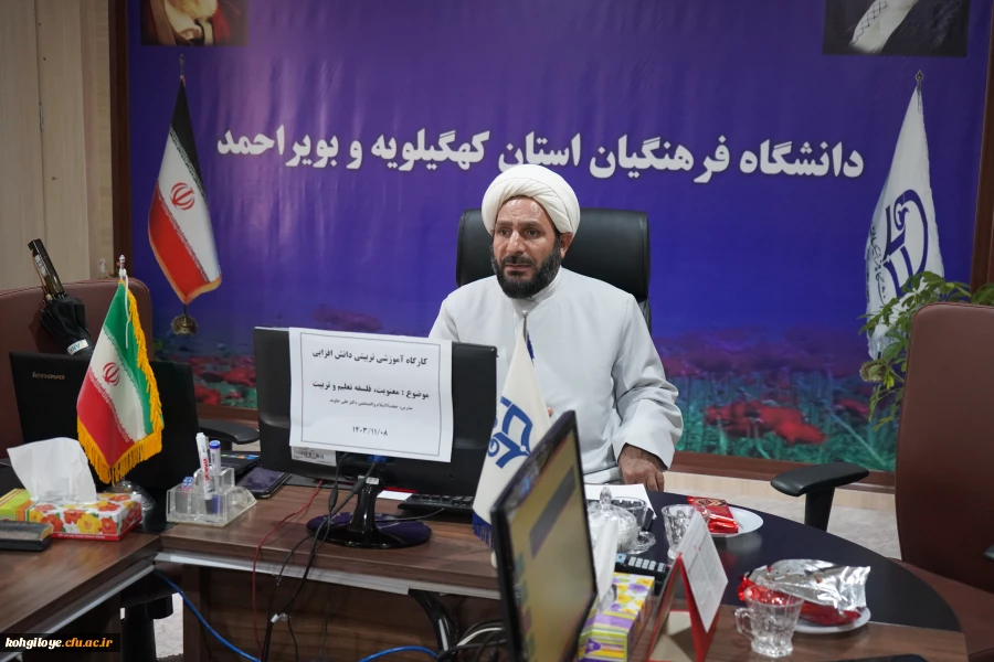 کارگاه دانش افزایی  2