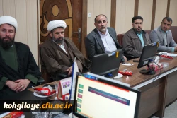 کارگاه دانش افزایی  4