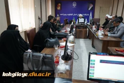 کارگاه دانش افزایی  5