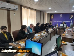 جلسه کمیته راهبری کارورزی دانشگاه فرهنگیان استان کهگیلویه و بویراحمد 4