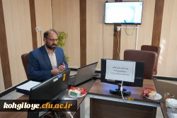 برگزاری کارگاه های توانمندسازی استادان کارورزی ۲ و ۴  8