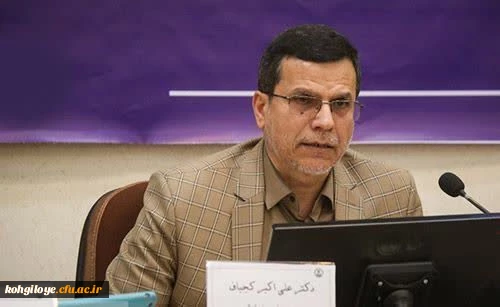 پیام تسلیت رئیس دانشگاه فرهنگیان استان کهگیلویه و بویراحمد به مناسبت درگذشت سرپرست فقید دانشگاه فرهنگیان استان اصفهان دکتر علی اکبر کجباف 2