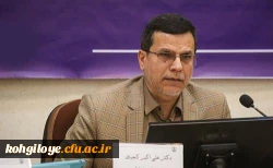 پیام تسلیت رئیس دانشگاه فرهنگیان استان کهگیلویه و بویراحمد به مناسبت درگذشت سرپرست فقید دانشگاه فرهنگیان استان اصفهان دکتر علی اکبر کجباف 3