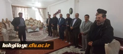 دیدار با  همکاران جانباز و ایثارگر 6