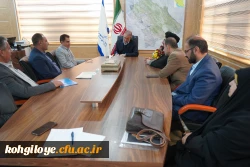 جلسه هیات امنا دانشگاه فرهنگیان استان کهگیلویه و بویراحمد 2