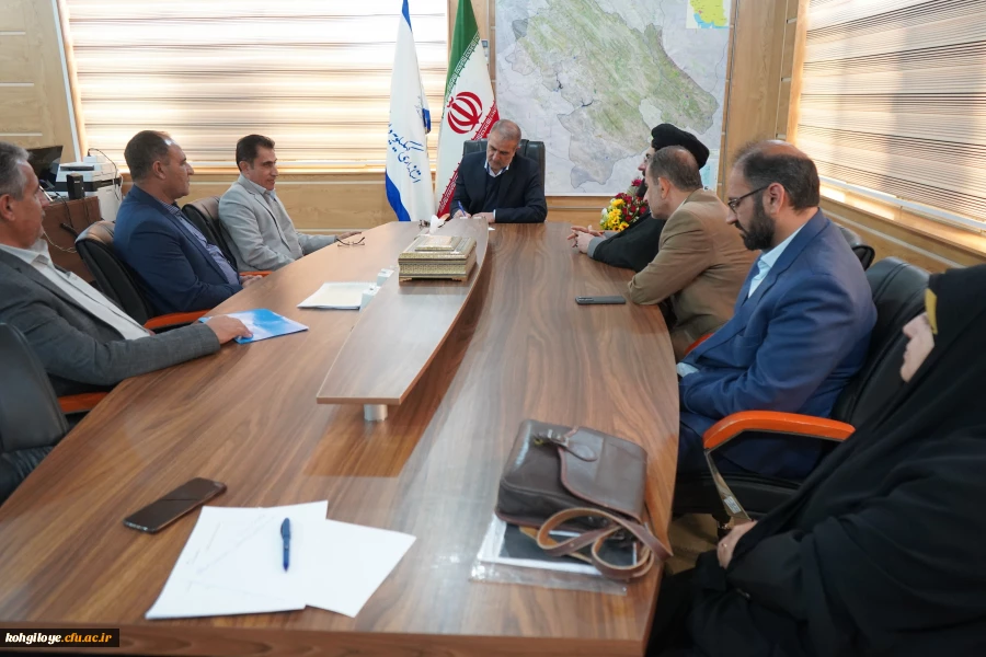 جلسه هیات امنا دانشگاه فرهنگیان استان کهگیلویه و بویراحمد 2