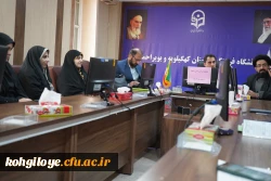 مراسم تجلیل از مقام شامخ شهدا و بزرگداشت روز شهید  2