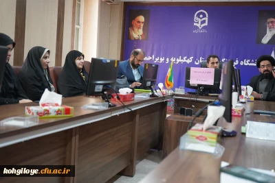 مراسم تجلیل از مقام شامخ شهدا و بزرگداشت روز شهید 