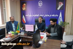 مراسم تجلیل از مقام شامخ شهدا و بزرگداشت روز شهید  3