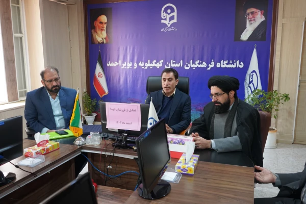 مراسم تجلیل از مقام شامخ شهدا و بزرگداشت روز شهید  3