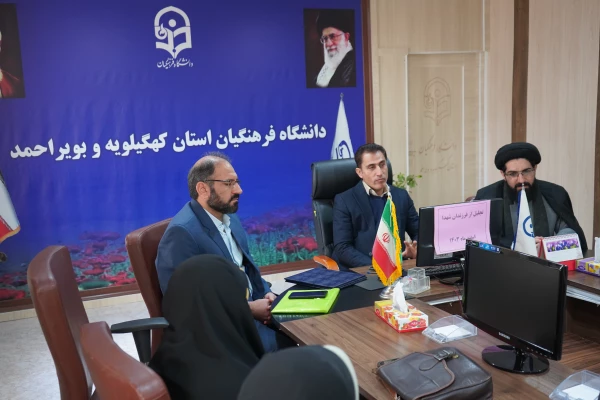 مراسم تجلیل از مقام شامخ شهدا و بزرگداشت روز شهید  4