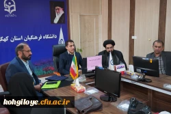 مراسم تجلیل از مقام شامخ شهدا و بزرگداشت روز شهید  5