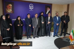 مراسم تجلیل از مقام شامخ شهدا و بزرگداشت روز شهید  8