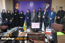 مراسم تجلیل از مقام شامخ شهدا و بزرگداشت روز شهید  10