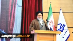 نیما انصاری جوان برتر سال کهگیلویه و بویراحمد در سال ۱۴۰۳ 4