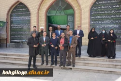 مراسم روز ملی روز شهید در گلزار شهدای شهر یاسوج 2