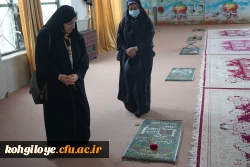 مراسم روز ملی روز شهید در گلزار شهدای شهر یاسوج 4