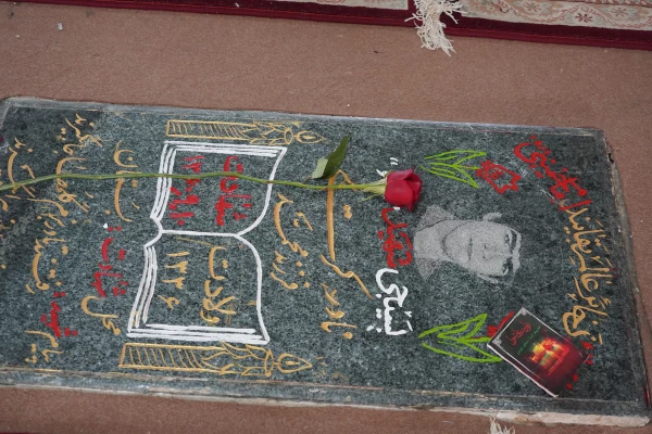 مراسم روز ملی روز شهید در گلزار شهدای شهر یاسوج 7