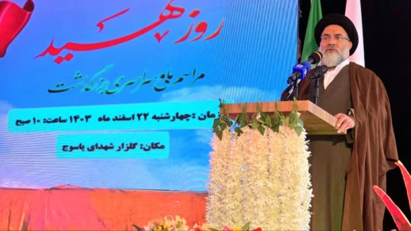 مراسم روز ملی روز شهید در گلزار شهدای شهر یاسوج 11