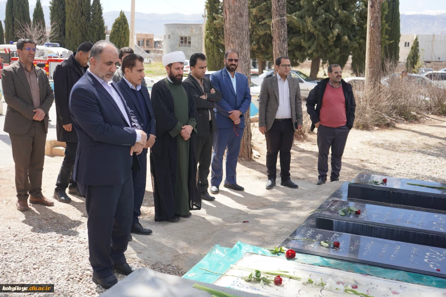 مراسم روز ملی روز شهید در گلزار شهدای شهر یاسوج 12