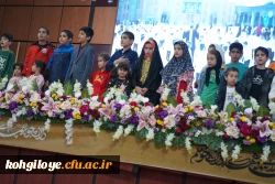 برگزاری محفل انس با قرآن 2