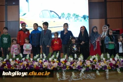 برگزاری محفل انس با قرآن 4