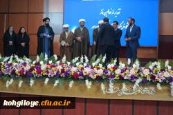 برگزاری محفل انس با قرآن 5