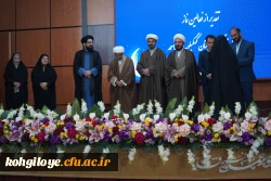 برگزاری محفل انس با قرآن 7