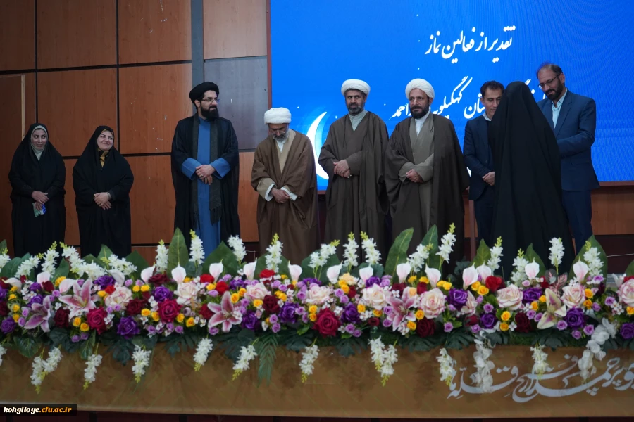 برگزاری محفل انس با قرآن 7