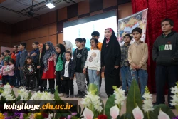 برگزاری محفل انس با قرآن در دانشگاه فرهنگیان استان کهگیلویه و بویراحمد 2