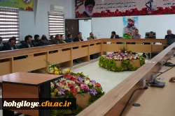 برنامه ی میدان تیر اساتید بسیجی دانشگاه فرهنگیان استان کهگیلویه و بویراحمد 2