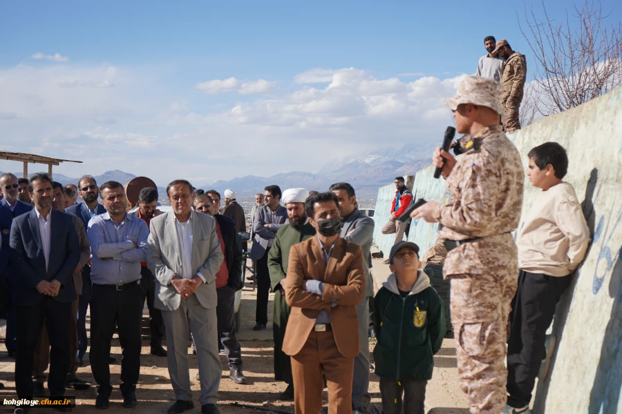 برنامه ی میدان تیر اساتید بسیجی دانشگاه فرهنگیان استان کهگیلویه و بویراحمد 3