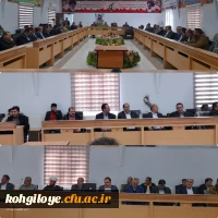 برنامه ی میدان تیر اساتید بسیجی دانشگاه فرهنگیان استان کهگیلویه و بویراحمد 5