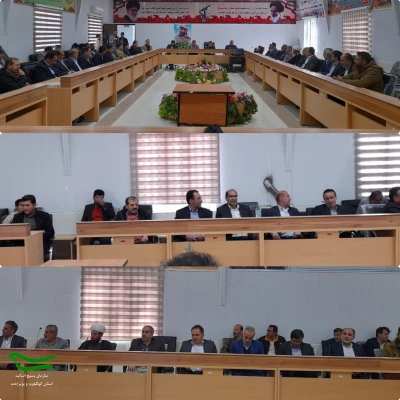 برنامه ی میدان تیر اساتید بسیجی دانشگاه فرهنگیان استان کهگیلویه و بویراحمد 5