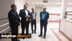 بازدید دکتر فرهاد علی پور معاونت محترم آموزشی و تحصیلات تکمیلی دانشگاه فرهنگیان از پردیس های استان کهگیلویه و بویراحمد 3
