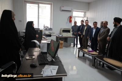 دیدار نوروزی رئیس دانشگاه فرهنگیان استان کهگیلویه و بویراحمد با کارکنان ، اساتید و اعضای هیئت علمی دانشگاه و دانشجویان پردیس های شهید ایزد پناه و کوثر