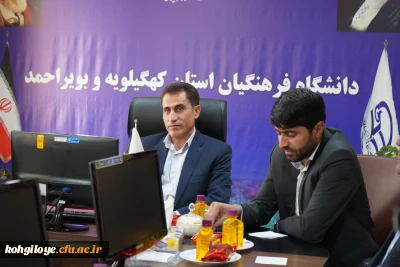 آیین تکریم و معارفه مسئول بسیج دانشجویی پردیس کوثر یاسوج