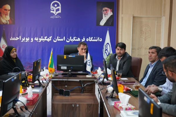 آیین تکریم و معارفه مسئول بسیج دانشجویی پردیس کوثر یاسوج 4