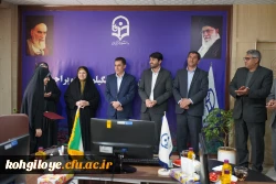 آیین تکریم و معارفه مسئول بسیج دانشجویی پردیس کوثر یاسوج 6