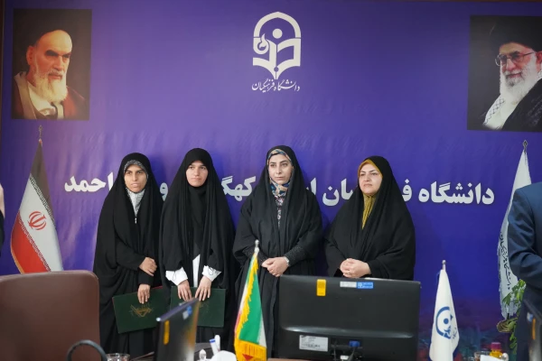 آیین تکریم و معارفه مسئول بسیج دانشجویی پردیس کوثر یاسوج 8