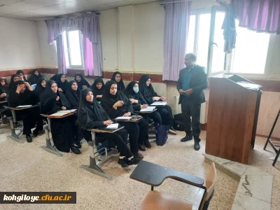 برگزاری کلاسهای مهارت آموزان