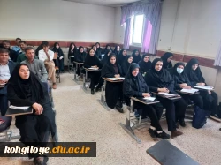 برگزاری کلاسهای مهارت آموزان 3