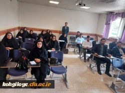 برگزاری کلاسهای مهارت آموزان 5