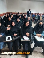 برگزاری کلاسهای مهارت آموزان 7