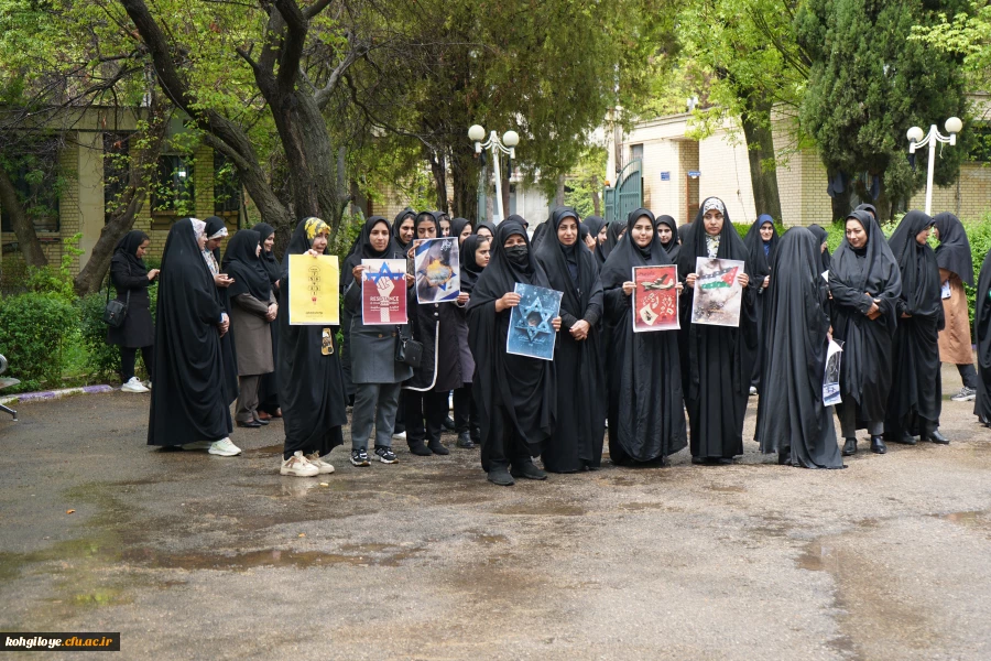 تجمع دانشجویی  4