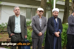 تجمع دانشجویی  5