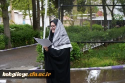 تجمع دانشجویی  8