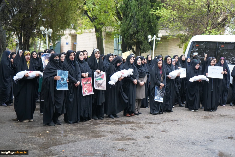 تجمع دانشجویی  9