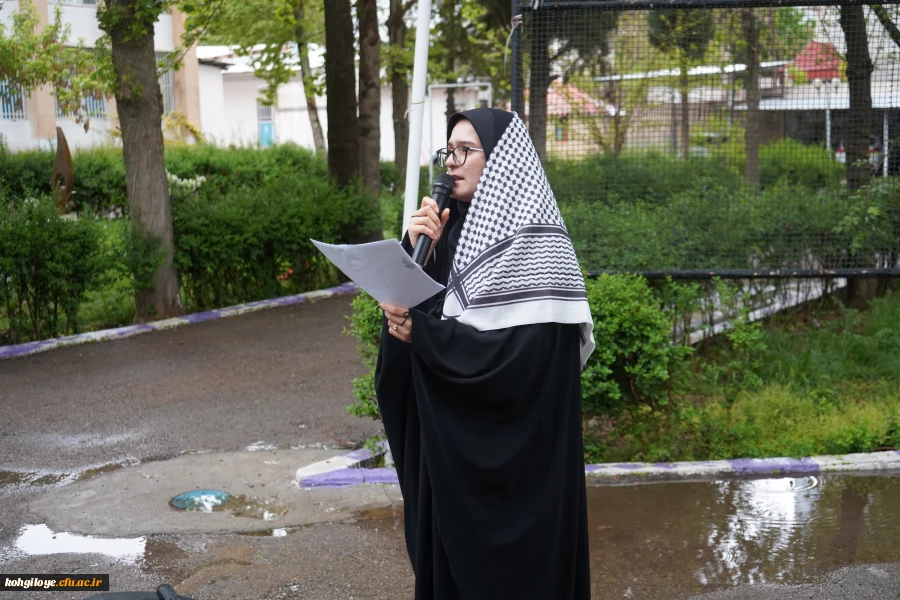 تجمع دانشجویی  11