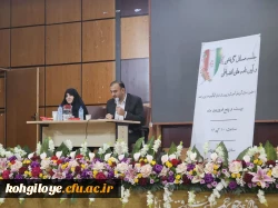 جلسه پرسش و پاسخ دانشجویان با مسئولین گزینش 5